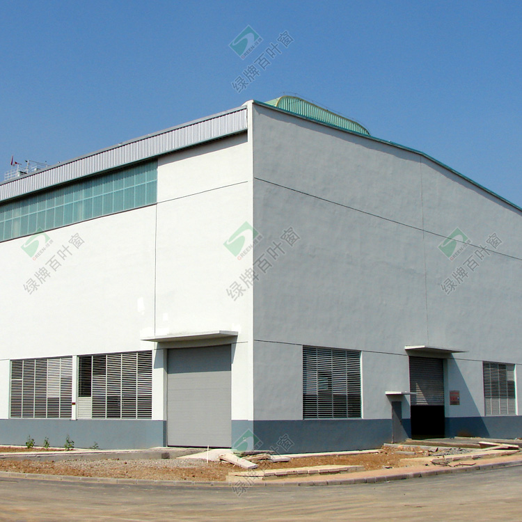 標準型中空鋁百葉窗